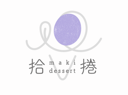 拾捲maki